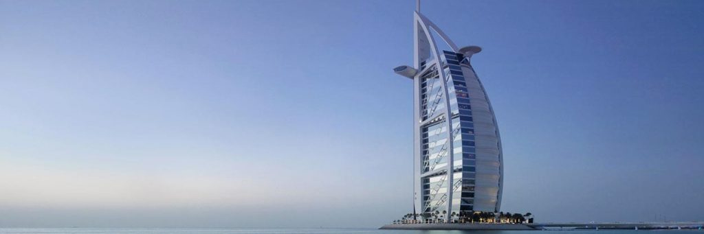 Burj Al Arab Dubai