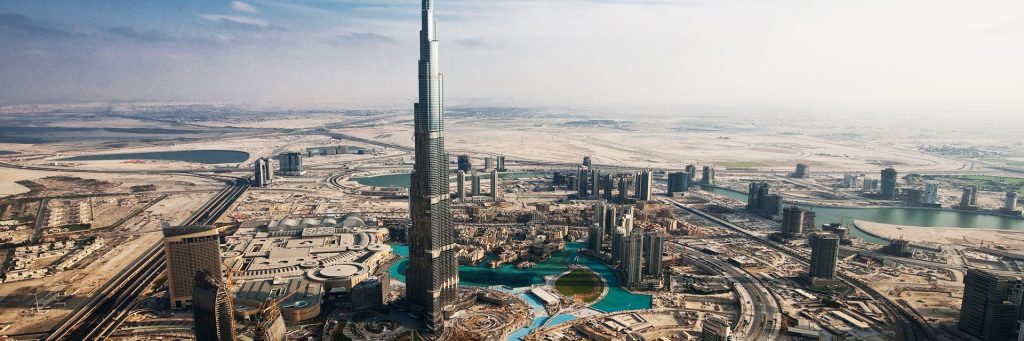 Burj Khalifa, Dubai